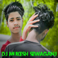 Ekhi Go Dil Baawe Seena Ke Bhitariya Vijay Chauhan New Bhojpuri Trending Song Dj Mukesh King Sewag